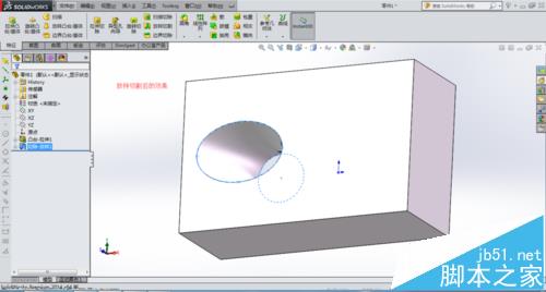 solidworks热分析